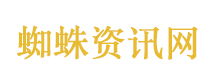 34万装修装成灵堂风